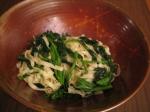 59. Fresh Fettuccine p.210